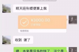 铜山专业讨债公司有哪些核心服务？